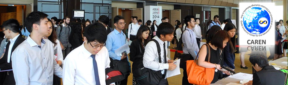 ASEAN-career_fair