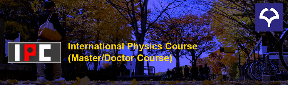 21st century science physics coursework Ocr gcse twenty first century science suite physics a qualification information including specification, exam materials, teaching resources, learning resources. 21st century science physics coursework Ocr gcse twenty first century science suite physics a qualification information including specification, exam materials, teaching resources, learning resources.