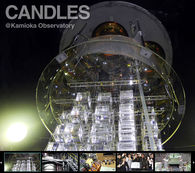 Kamioka_lab_CANDLES