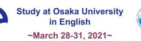【OU Online Sessions】Study at Osaka University in English_revised-1